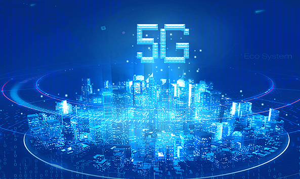 5G智慧路灯自然优选中智德