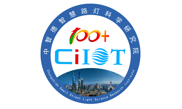 建设开放融合领先的新..