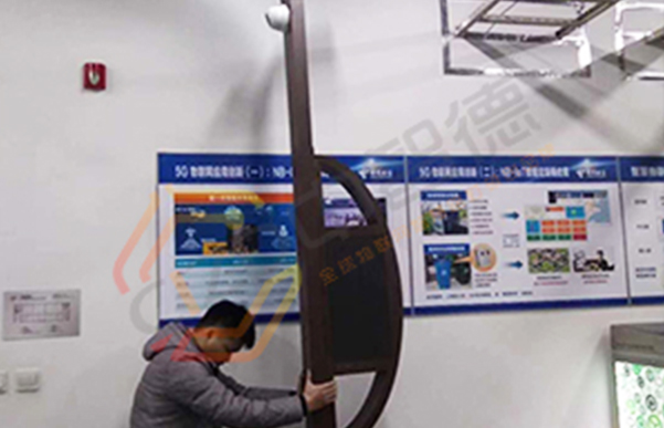 北京电信研究院