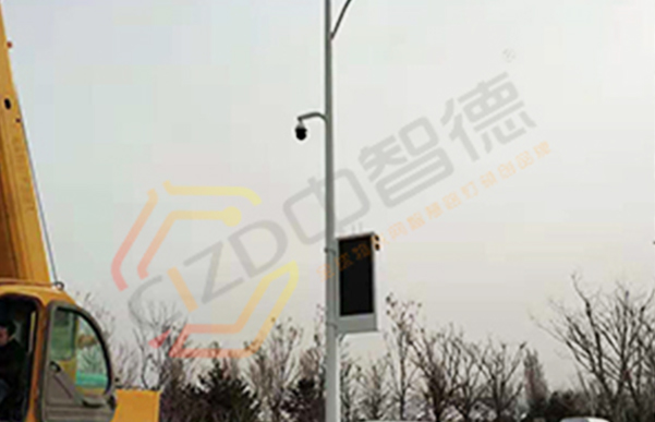 北京世界园艺博览会