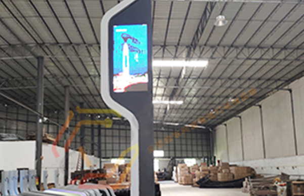 北京中关村南路