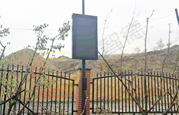 大连国际足球训练基地