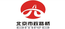 北京市政路桥