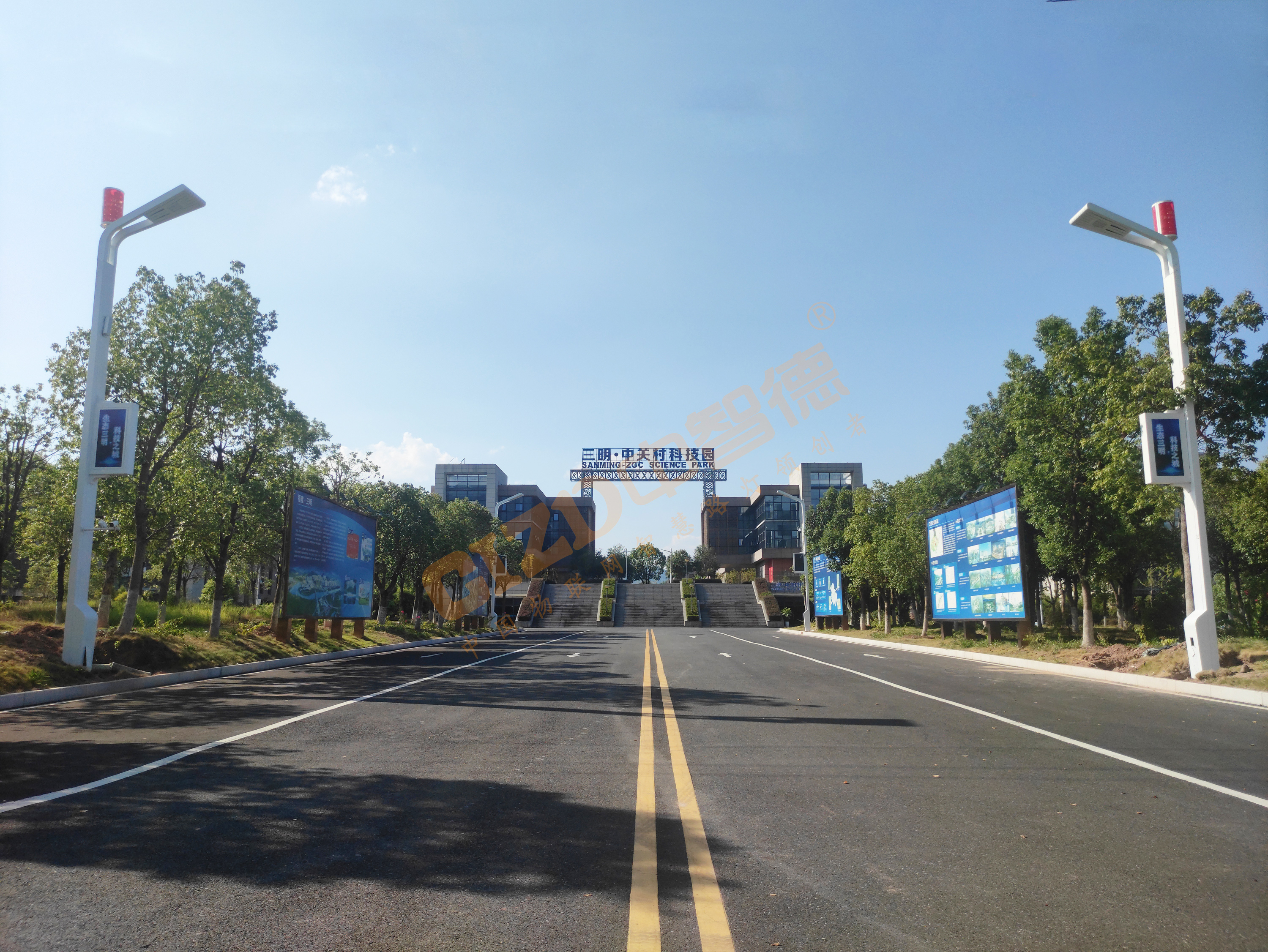 福建省三明市科技生态城
