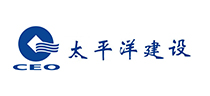 太平洋建设